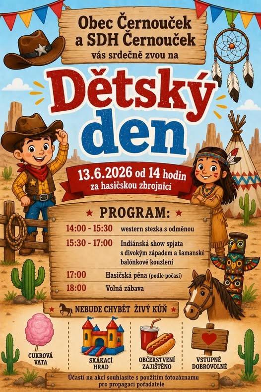 dd-2026.jpg